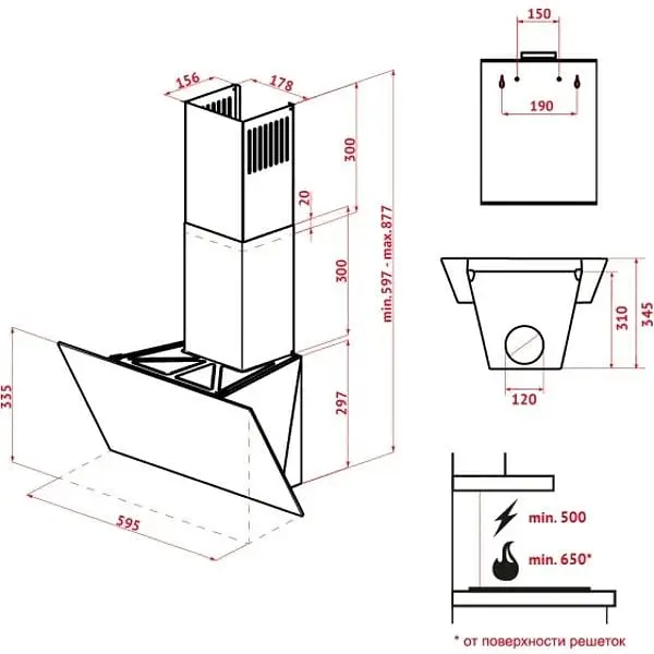 Витяжка Perfelli DN 6272 D 700 WH LED - фото 11