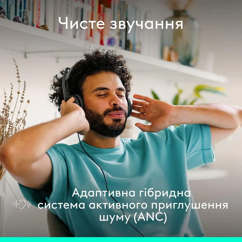 Гарнітура Logitech Zone Wired 2 USB Headset Graphite (981-001619) - фото 2
