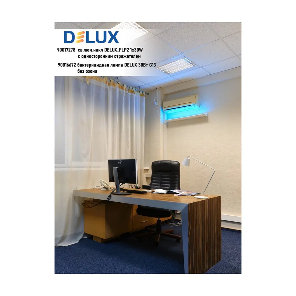 Лампочка Delux T8 15W G13 бактериц. без озона (Boric Germicidal) (90016671) - фото 3