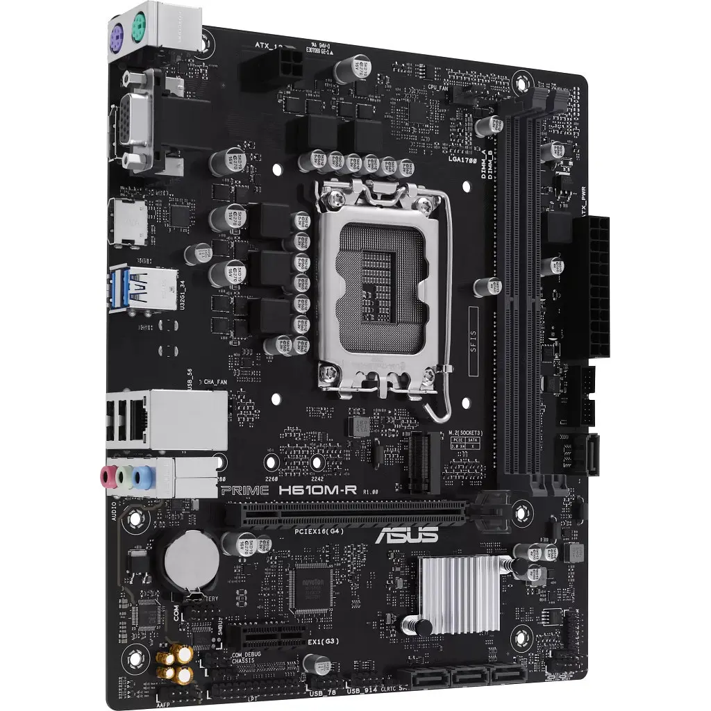 Материнська плата ASUS PRIME H610M-R-SI - фото 3