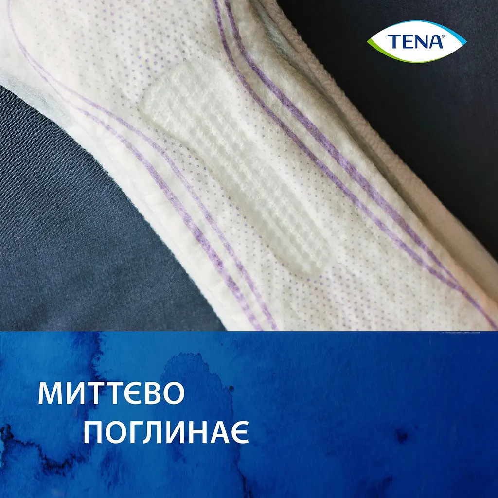Урологические прокладки Tena Lady Slim Extra Plus 32 шт. (2 уп. х 16 шт.) - фото 8