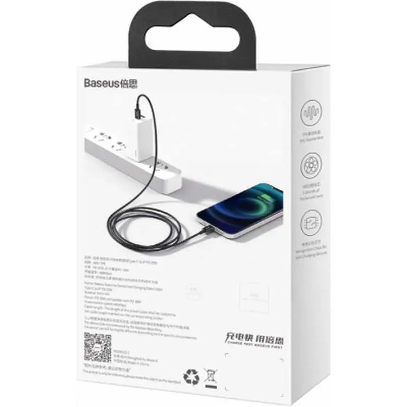 Дата кабель USB-C to Lightning 1.0m 20W Superior Series Black Baseus (CATLYS-A01) - фото 4