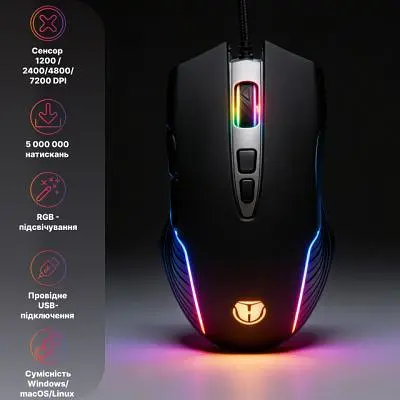 Комп'ютерна мишка Holmer (M-03GS) USB Black (M-03GS) - фото 2