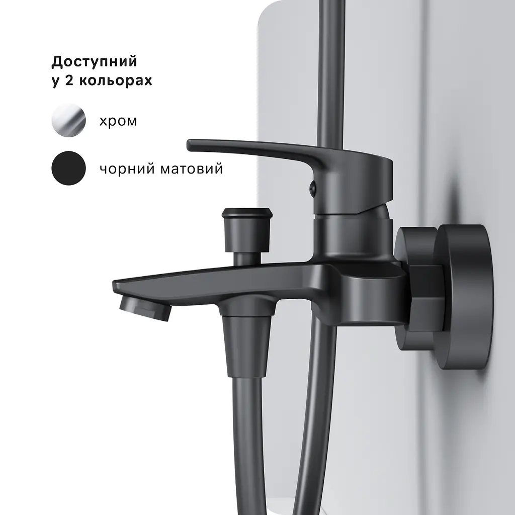 Змішувач для ванни та душу AM.PM Pride чорний F7C10022 - фото 6