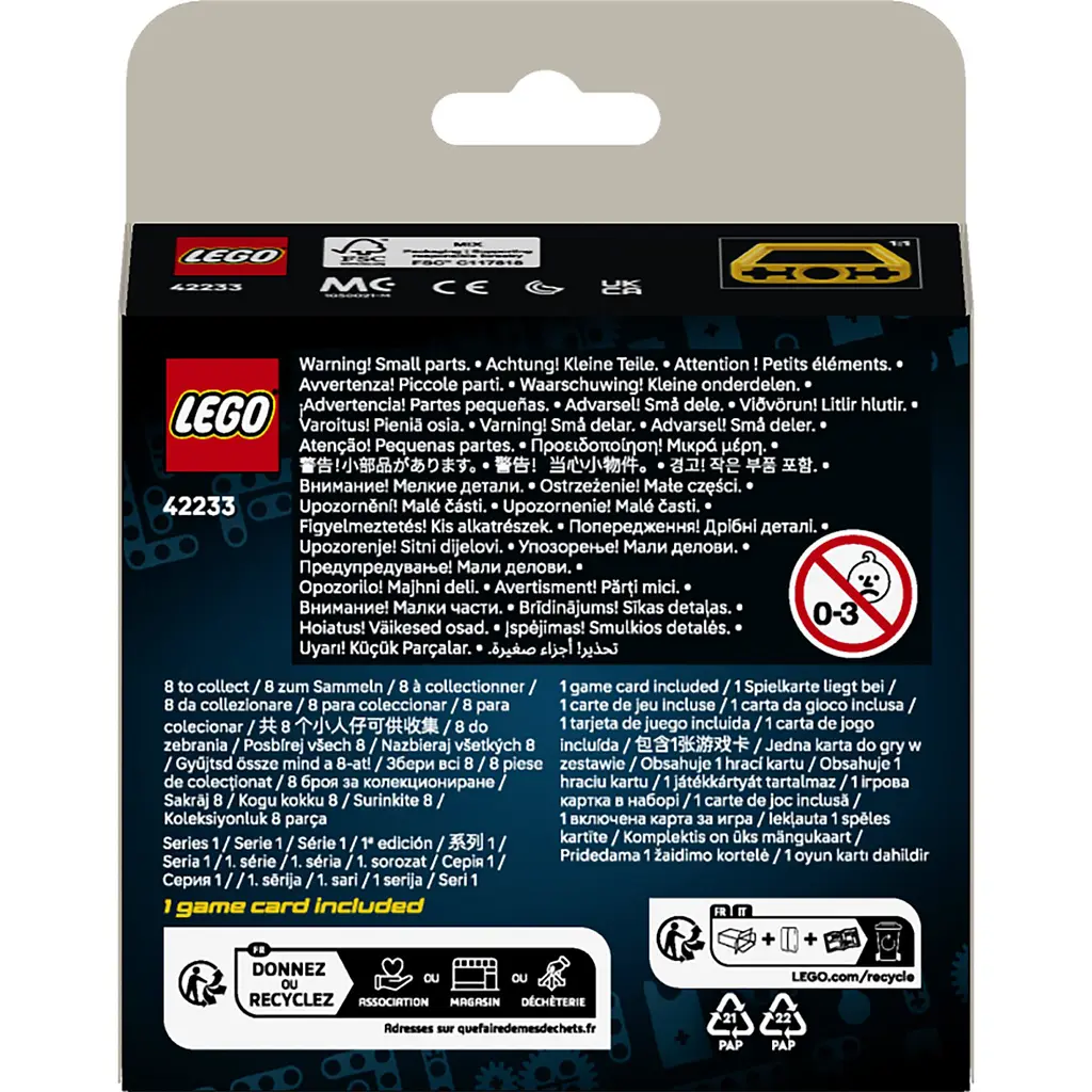 Конструктор LEGO Technic Потужні машини 44 ел. (42233) - фото 20