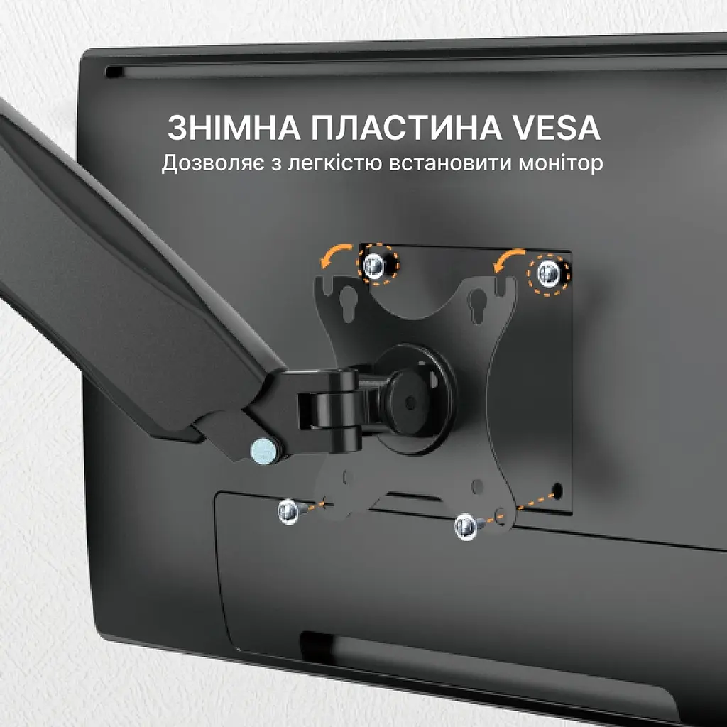 Настільне кріплення для монітора OfficePro MA310B 17-32` Black [123458] - фото 7
