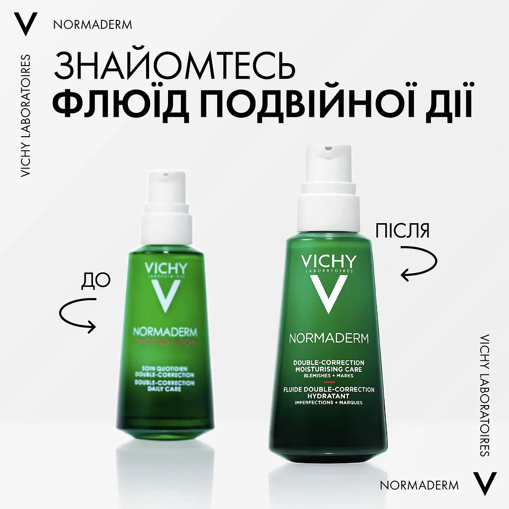 Уцінка. Щоденний флюїд подвійної дії Vichy Normaderm Phytosolution для жирної схильної до недоліків шкіри 50 мл - фото 4