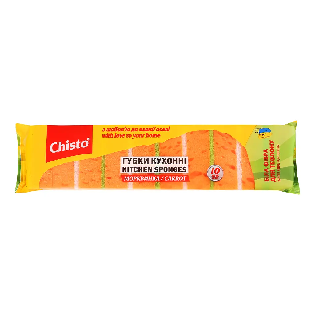 Губки кухонні Chisto Carrot, 10 шт. - фото 2