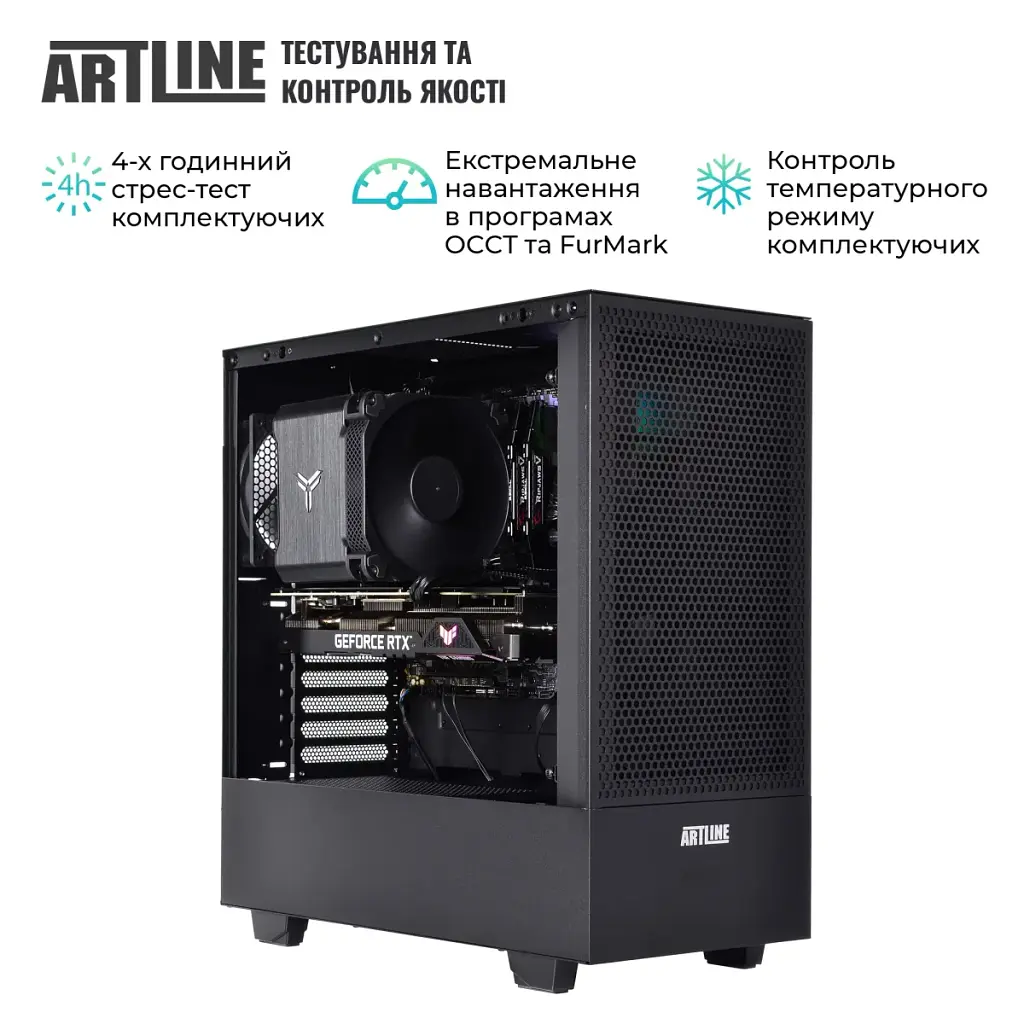 Комп'ютер Artline Silent SL8 Windows 11 Pro (SL8v29Win) - фото 10