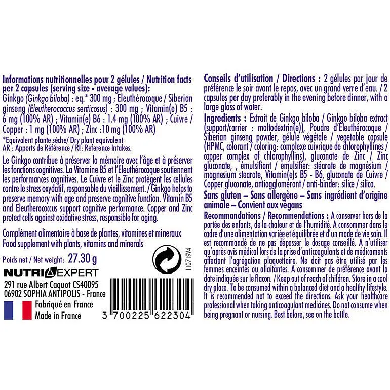 Комплекс Nutriexpert Cervotonus з гінкго білоба 60 капсул - фото 2