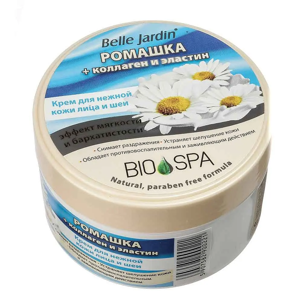 Крем для обличчя та шиї Belle Jardin Spa Naturelle для сухої шкіри Ромашка + Колаген та Еластин
