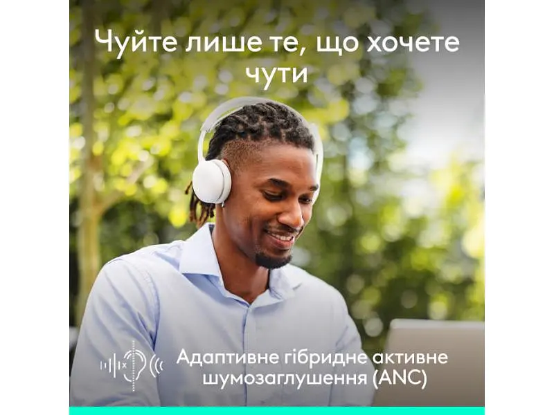 Навушники з мікрофоном Logitech Zone Wireless 2 ES Off-White (981-001508) - фото 8