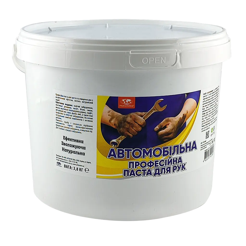 Професійна паста для рук АВТОМОБІЛЬНА Primaterra (3,8 кг) (PT245007)