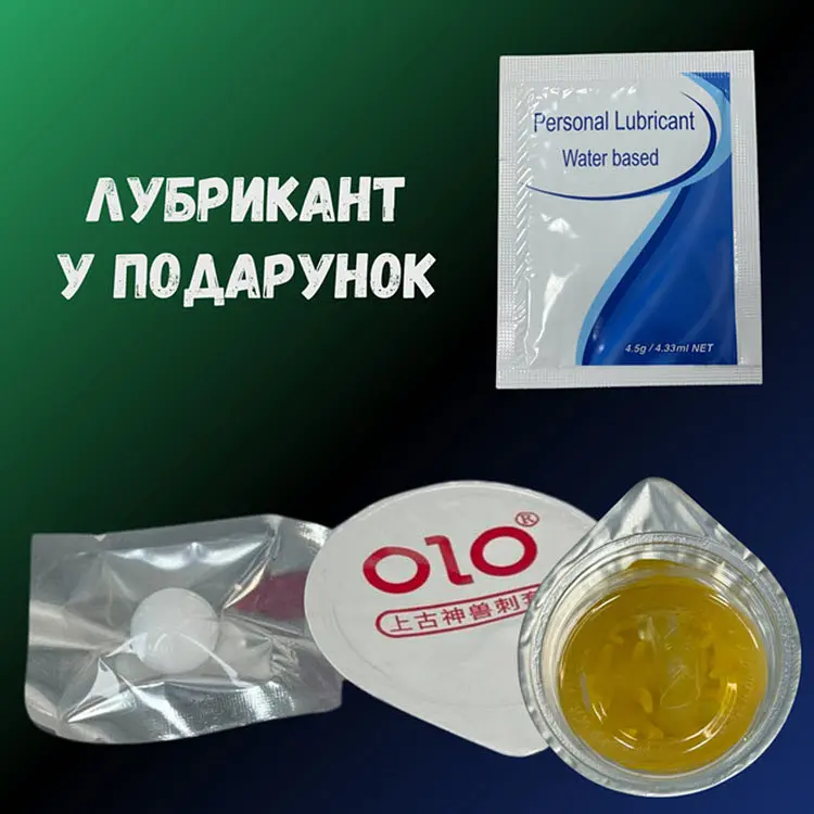 Презерватив с усиками Olo Kirin Dragon 1 шт. + Шарик + Лубрикант 4.5 г (ROZ6501053518) - фото 3