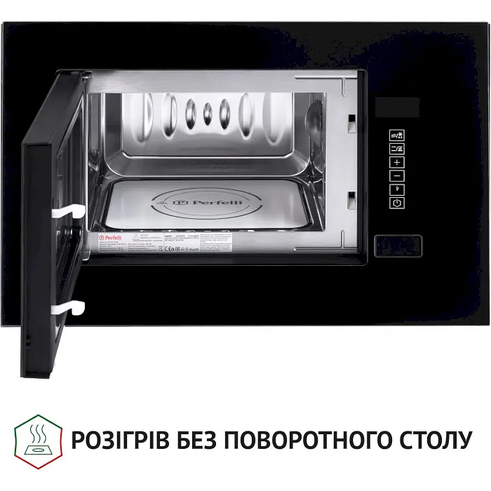 Встраиваемая микроволновая печь Perfelli BM 205 GLB - фото 3