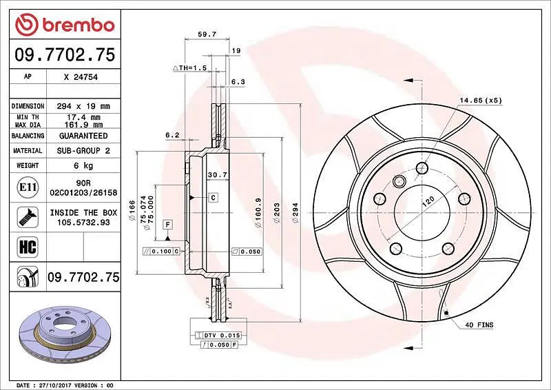 Диск гальмівний вентильований Bmw 3 97-07р Brembo (09.7702.75) - фото 2