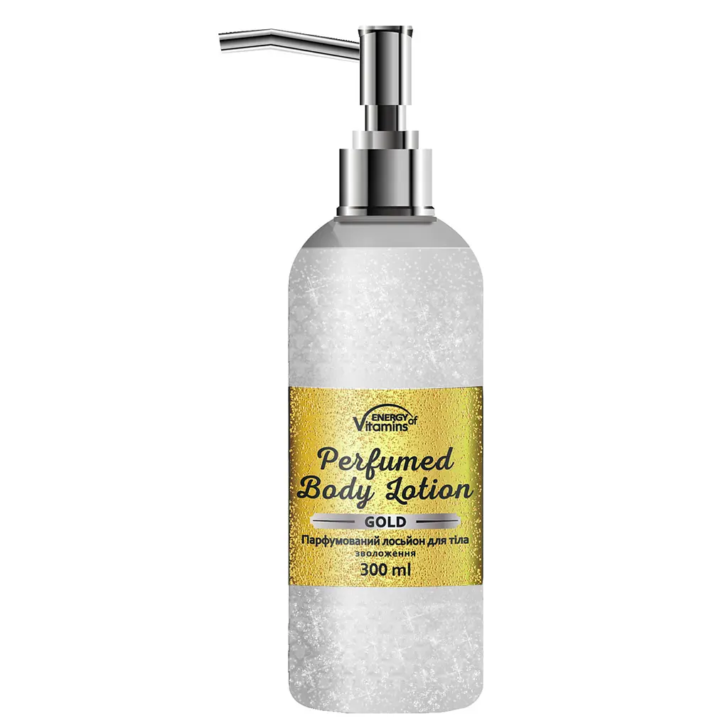 Лосьон для тела Energy of Vitamins Perfumed Gold, парфюмированный, 300 мл - фото 1