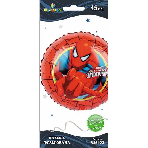 Кулька повітр. фольгована Марвел Spider-man 45см 835123/Pelican
