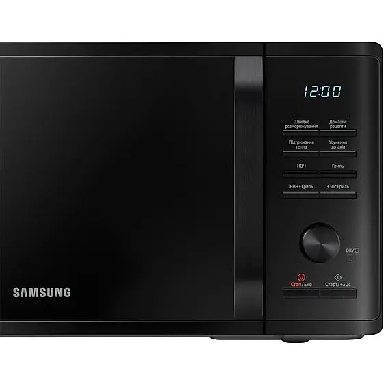 Мікрохвильова піч з грилем Samsung MG23K3515AK Black UA - фото 3