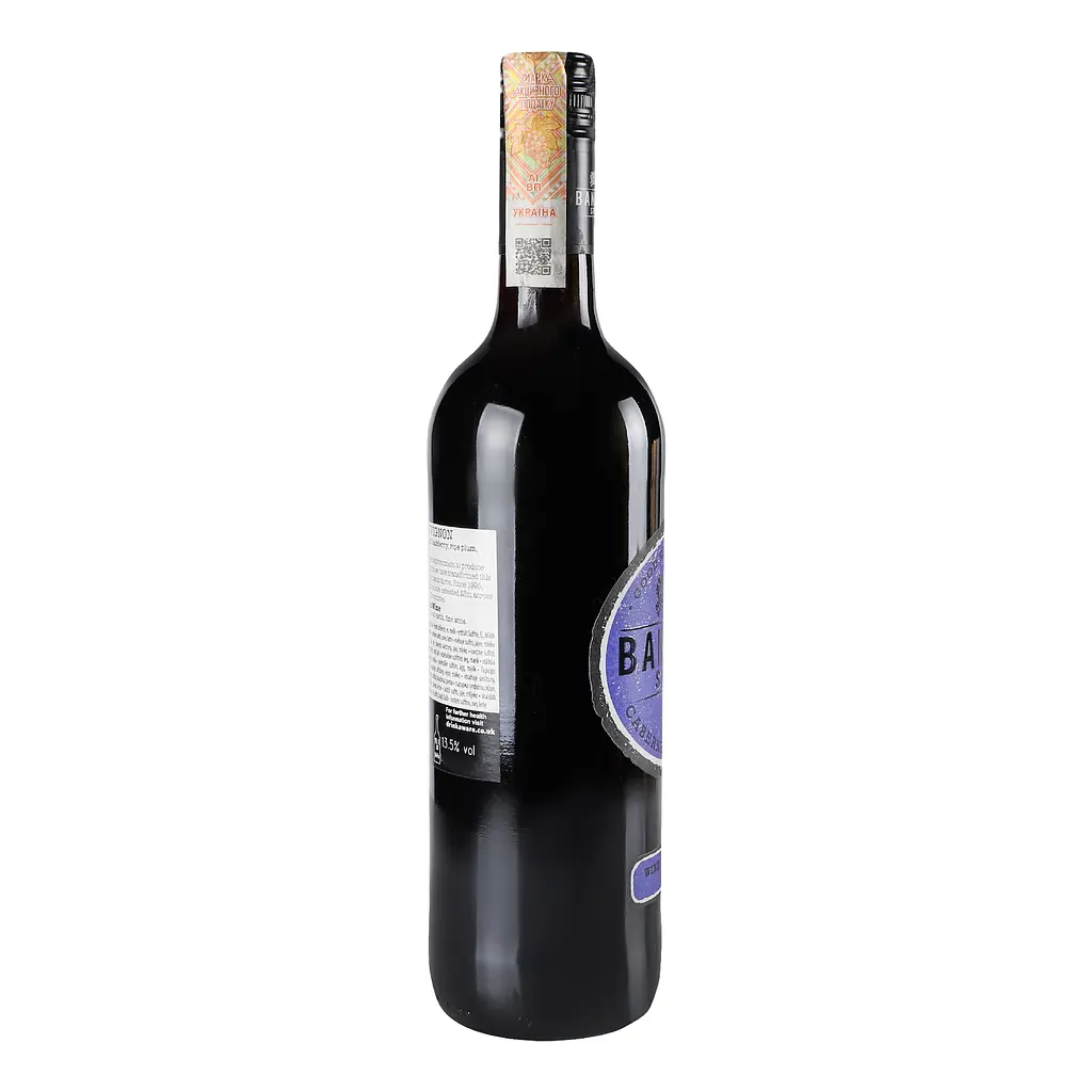 Вино Banrock Station Cabernet Sauvignon, 13%, 0,75 л - фото 4