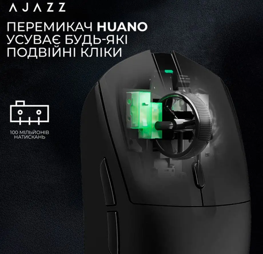 Игровая мышь Ajazz AJ-139B MC V2 Wireless/Bluetooth/USB ESports Gaming 12000dpi 35G Black - фото 10