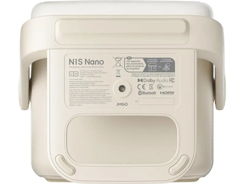 Короткофокусний проектор JMGO N1s NANO (J61-7K1) - фото 4