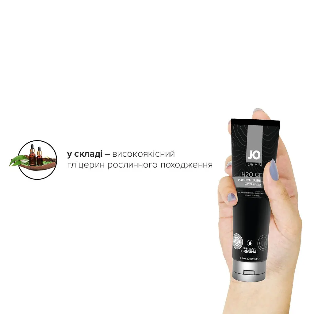 Густа змазка на водній основі JO H2O GEL — ORIGINAL (240 мл), рослинний гліцерин - фото 4