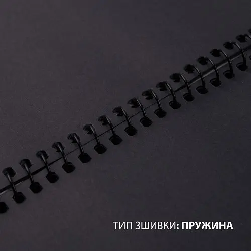 Скетчбук пруж. 20/145 А4 тв.обкл. чорний блок 743241/Santi/ - фото 2