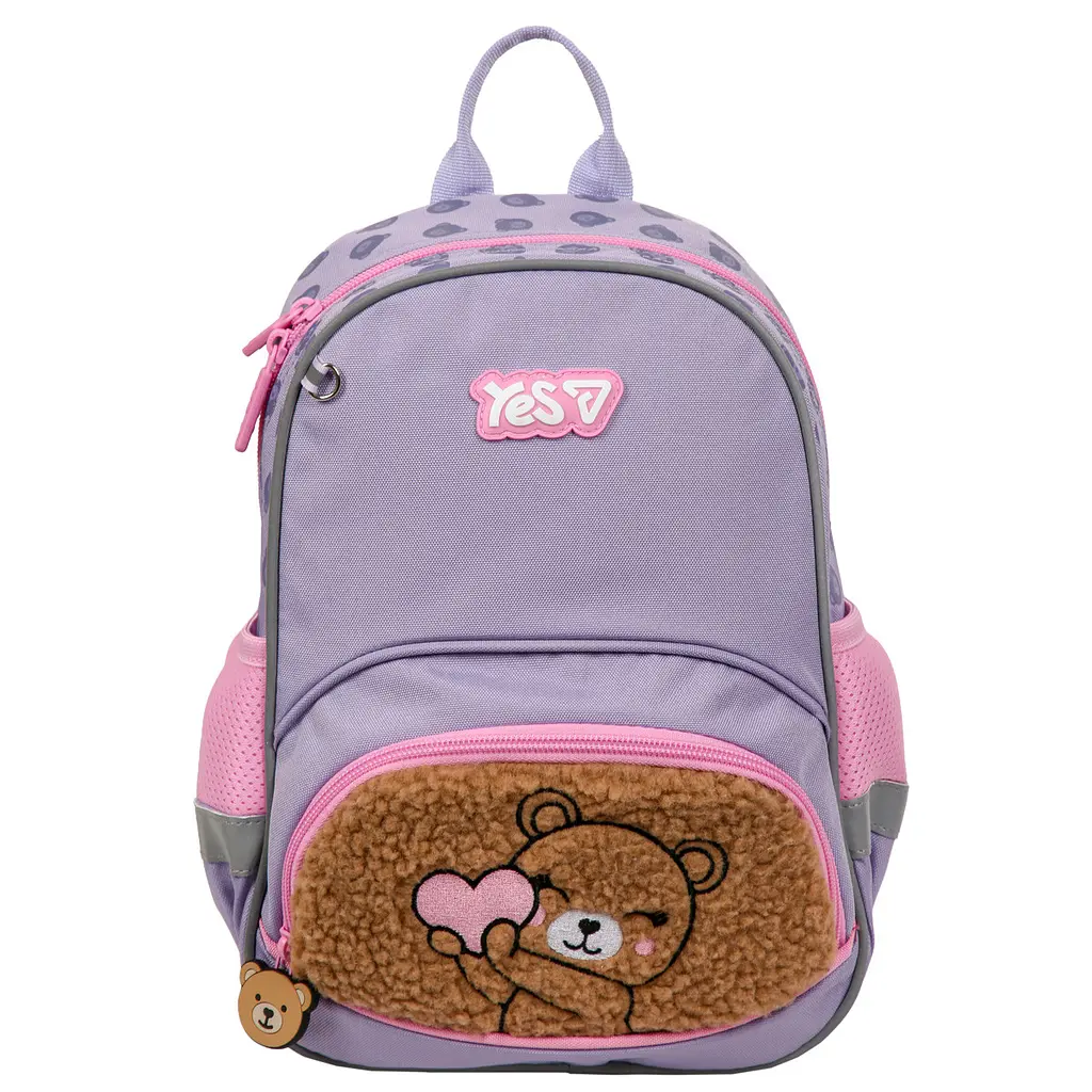 Рюкзак шкільний  ортопедичний дитячий Yes Bear Heart K-34XS - фото 2