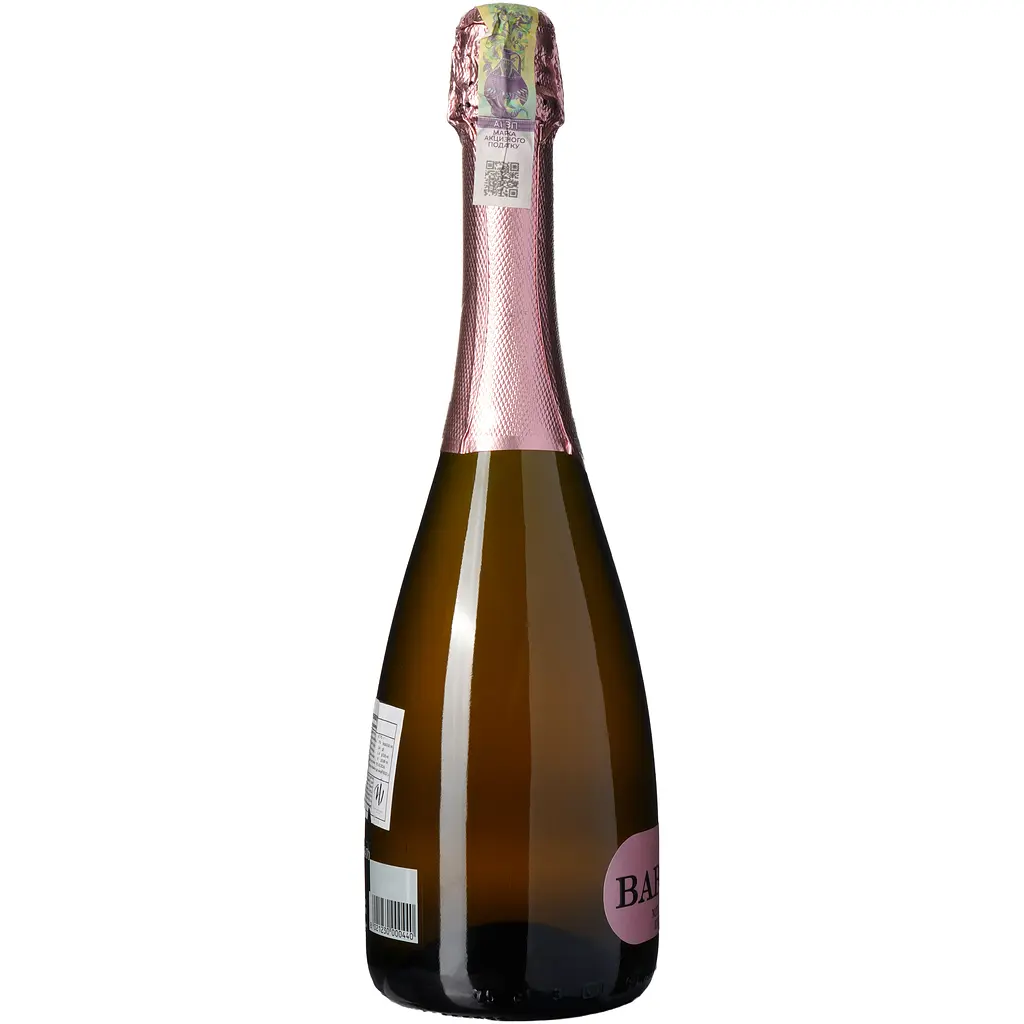 Ігристе вино Babulle Millesimato Rosato Extra Dry рожеве екстра сухе 0.75 л - фото 3