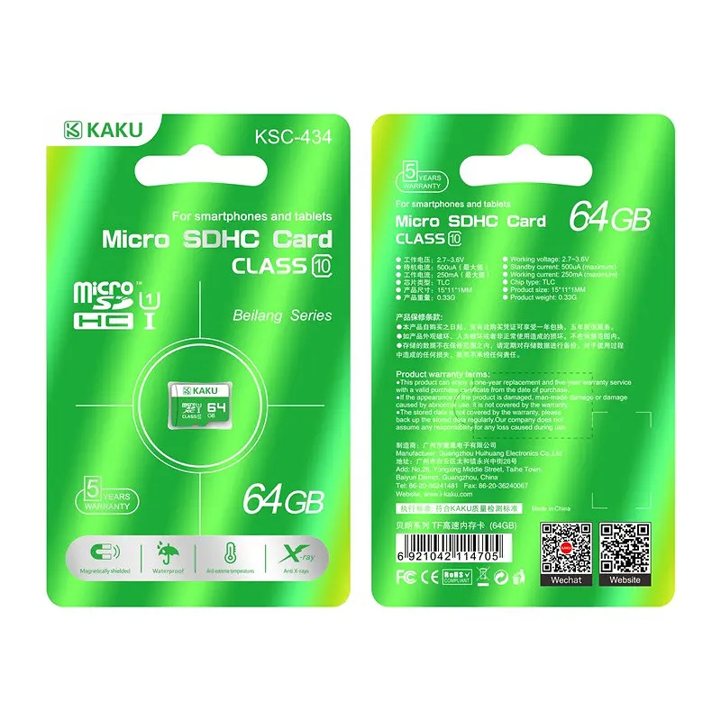 Карта памяти microSD Kakusiga Ultra UHS-1 Class 10 R100Mb/s 64Gb (KSC-434-64G) - фото 2