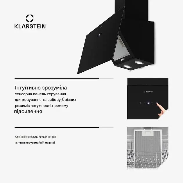 Вытяжка Klarstein Laurel 90 (10047445) - фото 6