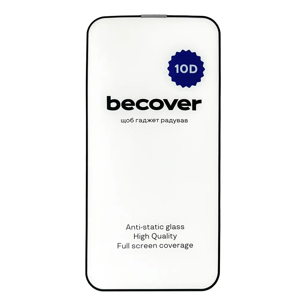 Стекло защитное BeCover Apple iPhone 13 10D Black (711513) - фото 3