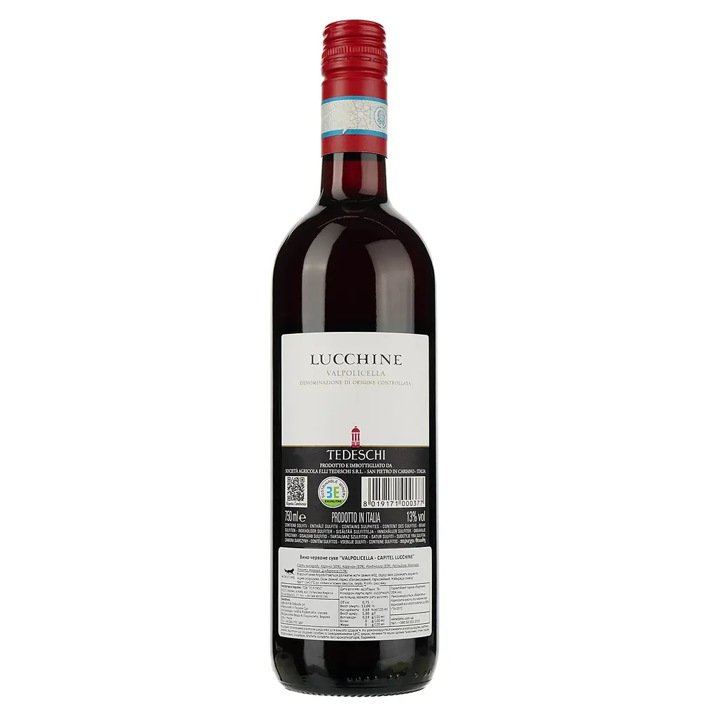Вино Tedeschi Luccine-Valpolicella Classico, красное, сухое, 13%, 0,75 л (8000009737130) - фото 2