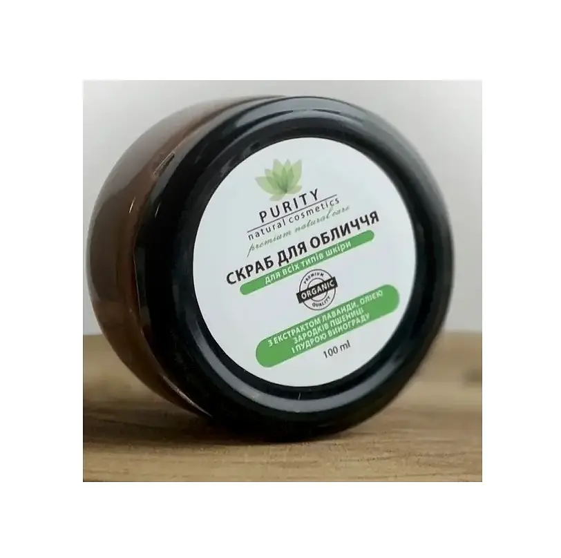 Скраб для обличчя з олією зародків пшениці та пудрою винограду PURITY 100 мл - фото 2