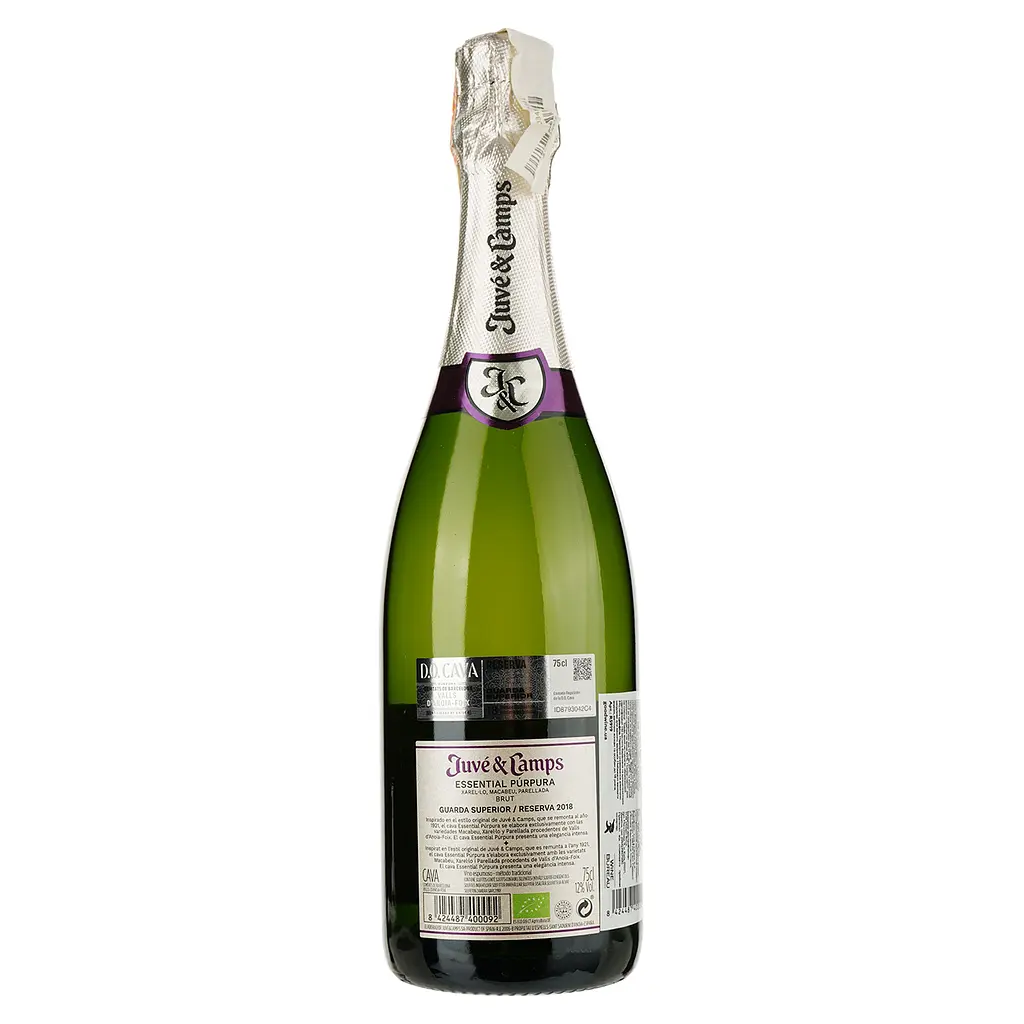 Ігристе вино Juve y Camps Cinta Purpura Reserva Brut, в подарунковій упаковці, 12%, 0,75 л - фото 2
