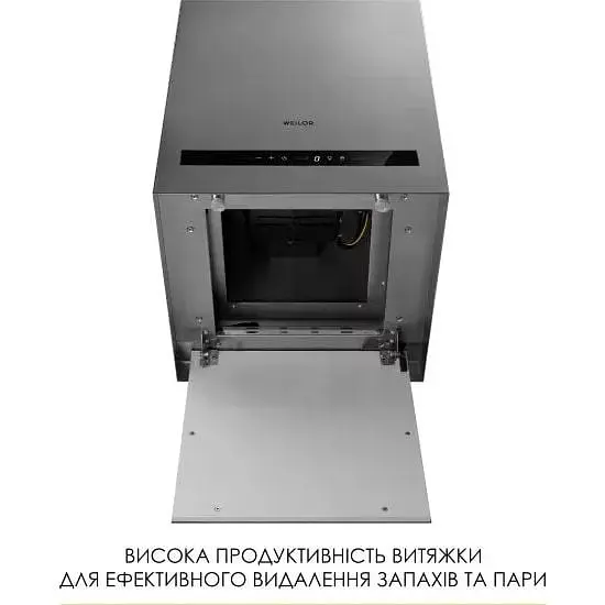 Вытяжка островная Weilor WQS 4815 SS - фото 7