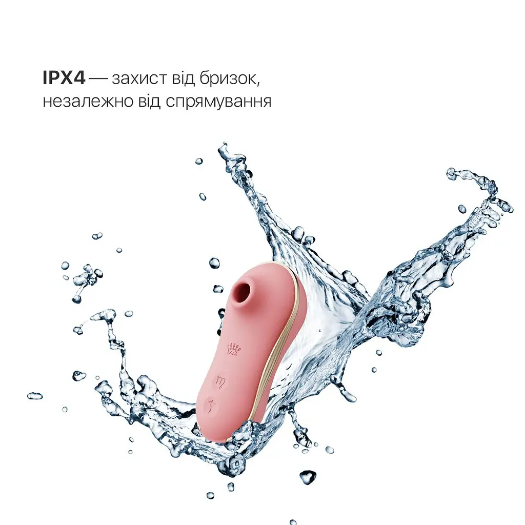 Набір 3в1 Zalo - UNICORN Set Pink, віброяйце, пульсатор, вакуумний стимулятор - фото 5