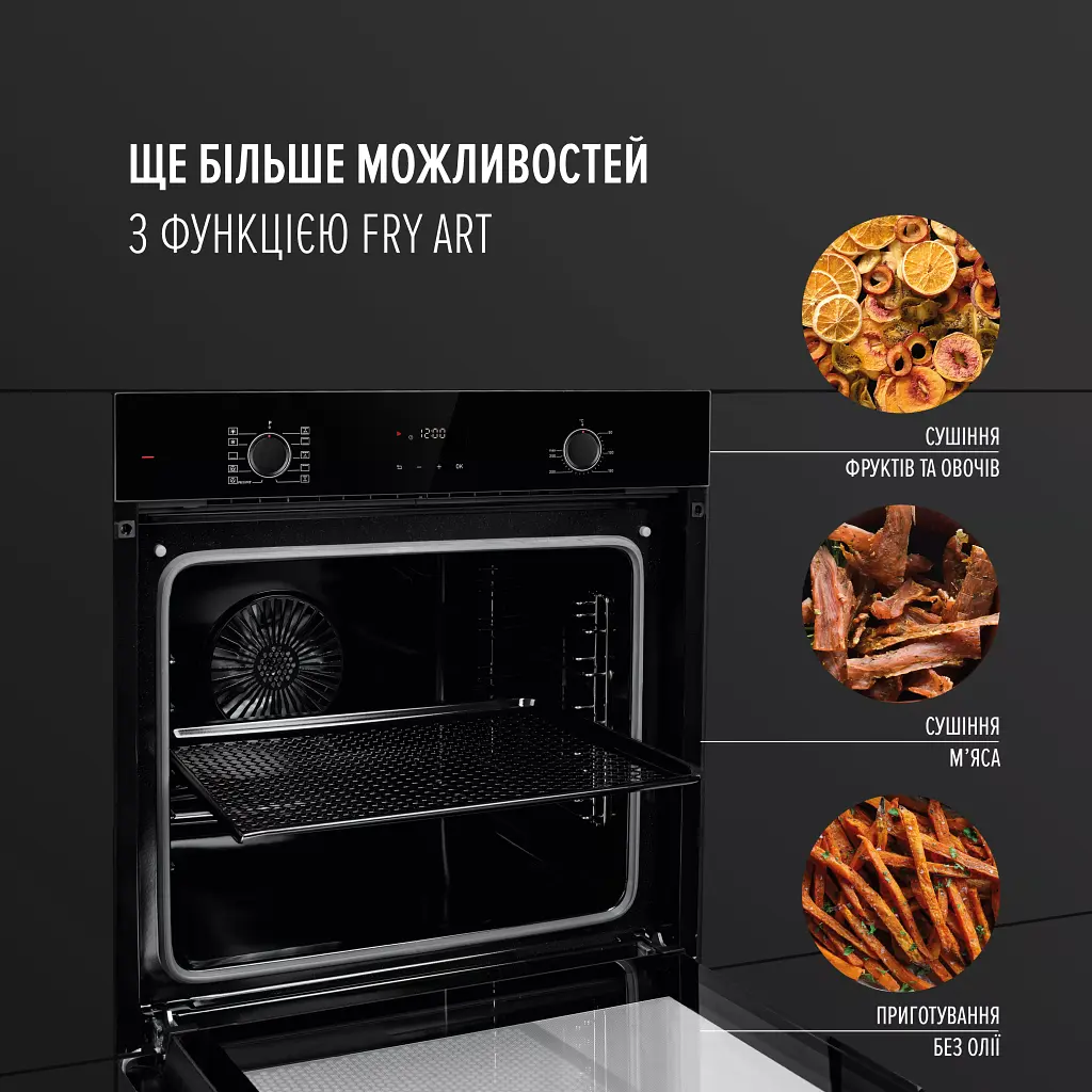 Духова шафа електрична Perfelli Perla 6D10I Nero - фото 10