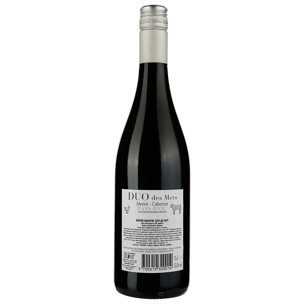 Вино Duo Des Mets Merlot Cabernet червоне сухе 0.75 л - фото 2