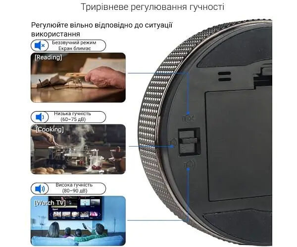 Кухонний таймер з дисплеєм і регулятором гучності, магнітний, цифровий, чорний - фото 4