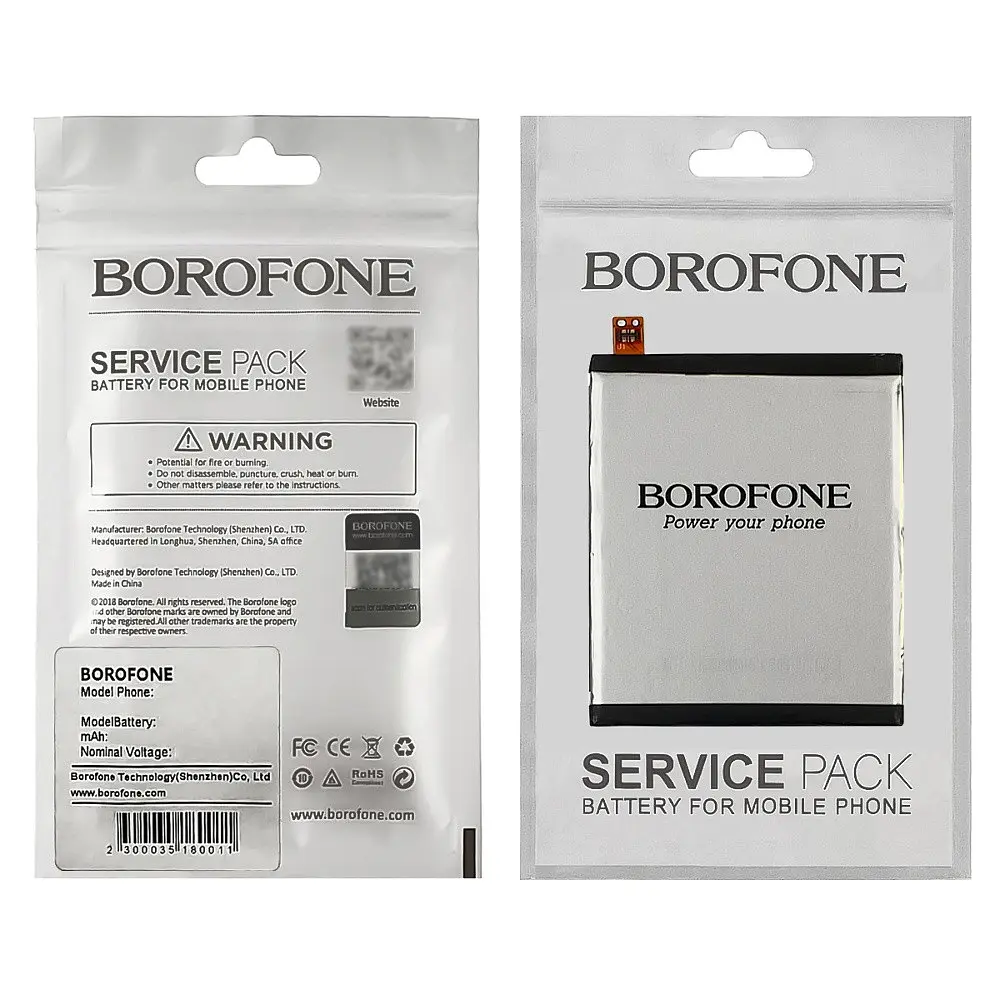 Акумулятор Borofone HE321/HE336 для Nokia 5 Dual Sim - фото 3