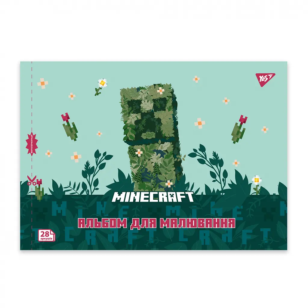 Альбом для рисования Yes Minecraft girls А4 с перфорацией 28 листов скоба 4 шт. (130600) - фото 2
