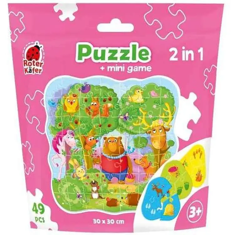 Пазли VLADI TOYS "2 in 1. Magic forest" RK1140-01