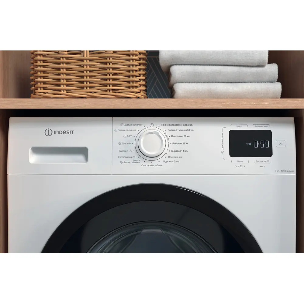 Пральна машина Indesit фронтальна, 6кг, 1200, A+++, 44.6см, дисплей, пара, інвертор, люк чорний, білий - фото 5