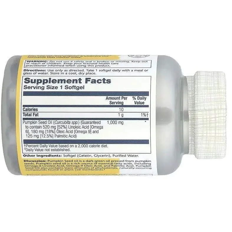 Олія насіння гарбуза Solaray Pumpkin Seed Oil 1000 мг 90 гелевих капсул - фото 2