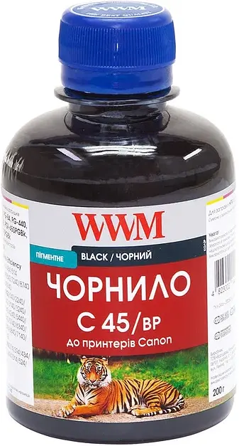 Чорнило WWM Canon PG-440/PG-445/PGI-450BK Black Pigment 200г (C45/BP) - фото 2
