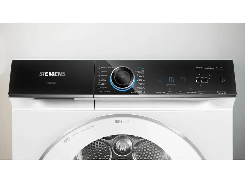 Сушильная машина Siemens WQ45B290UA - фото 4
