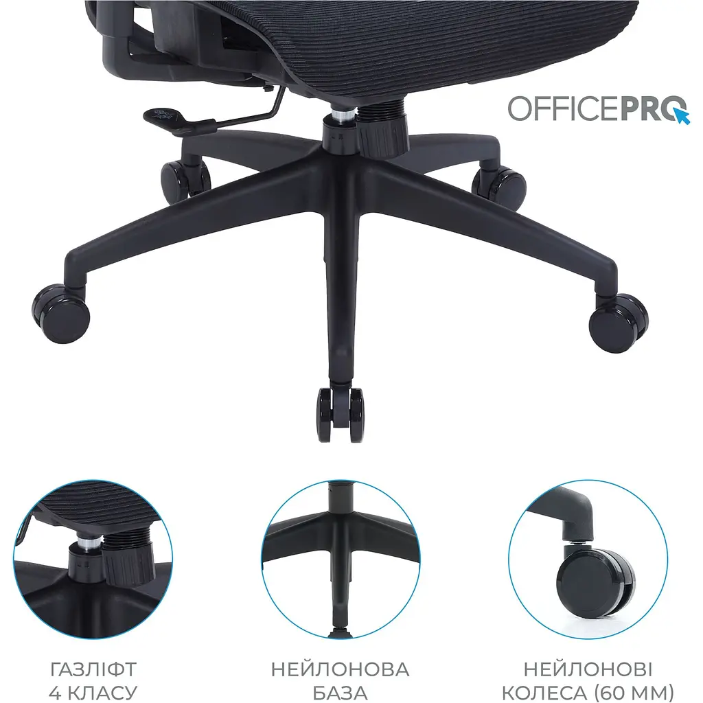 Офисное кресло OfficePro Elegant OC660-B-B-B Black [148662] - фото 12