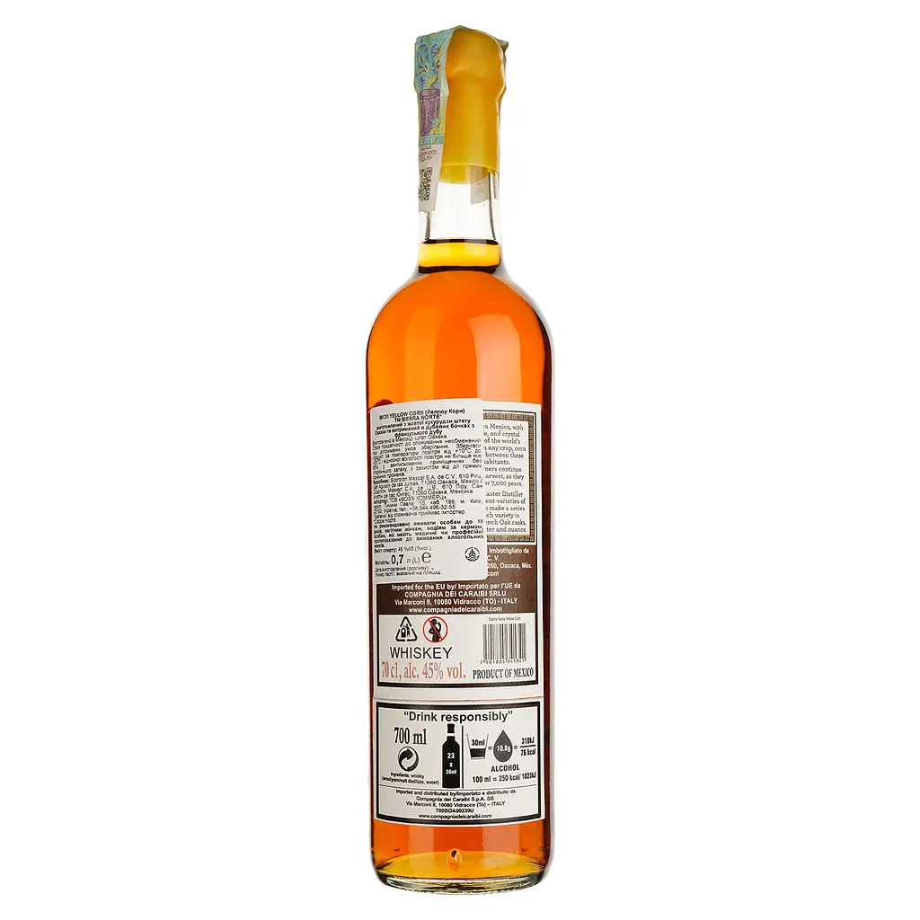 Виски Sierra Norte Yellow Corn Single Barrel Mexican Whiskey, 45%, 0,7 л (871912) - фото 2